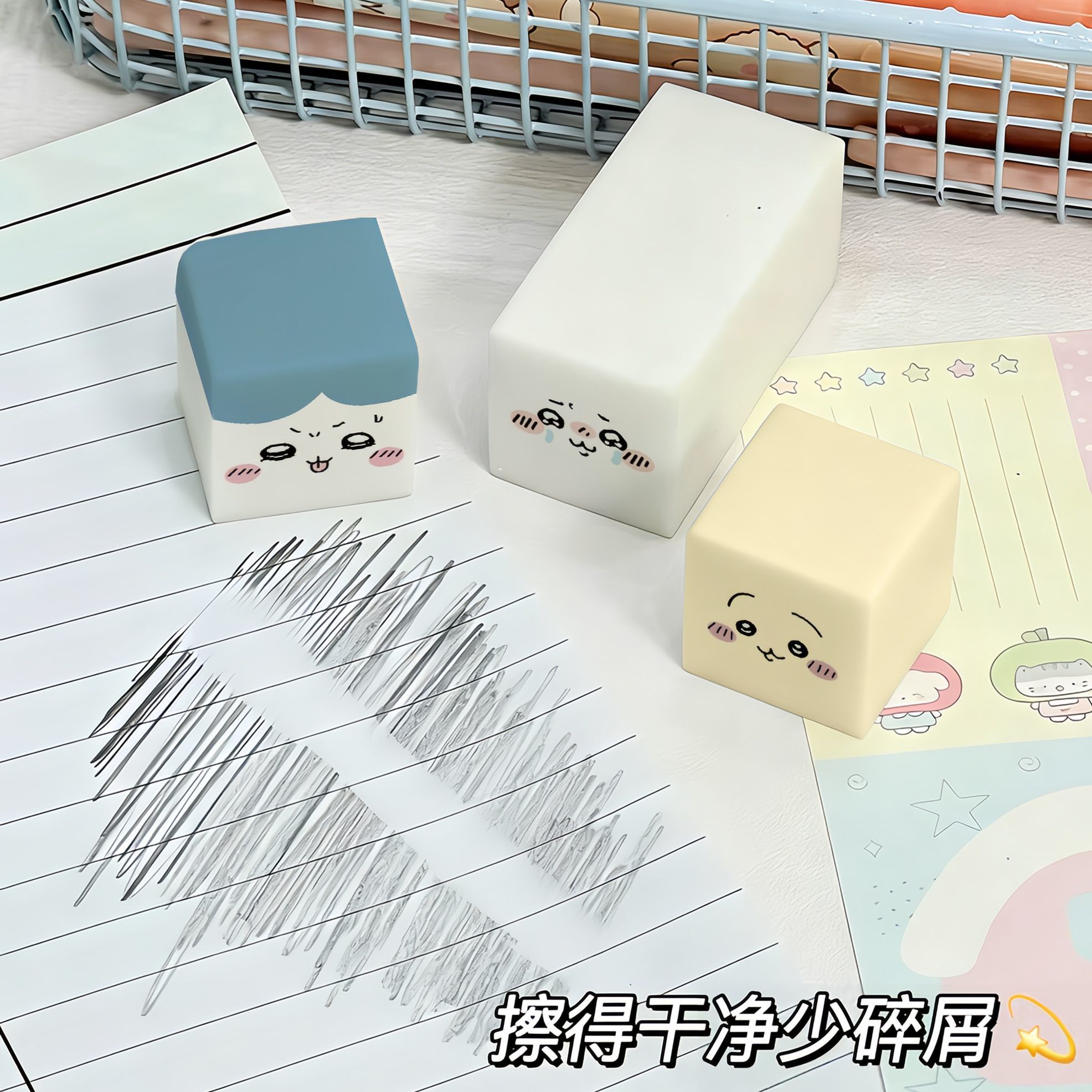 Chiikawa Eraser Cute Cartoon R - đánh giá và giá Supply Of Office Stationery