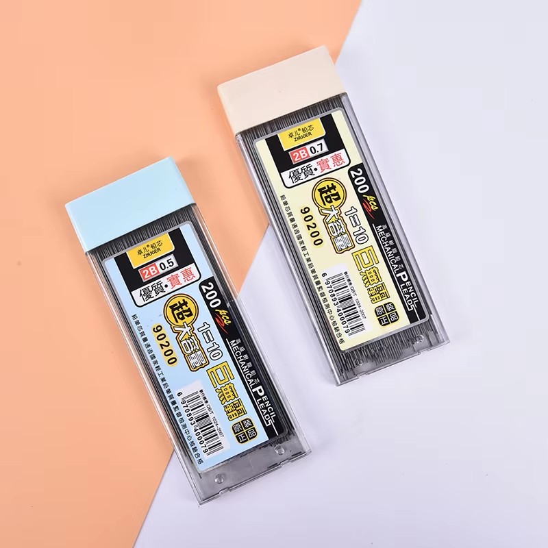 1-6Box Graphite Lead 2B 0.5/0. - đánh giá và giá Mechanical Pencil Lead