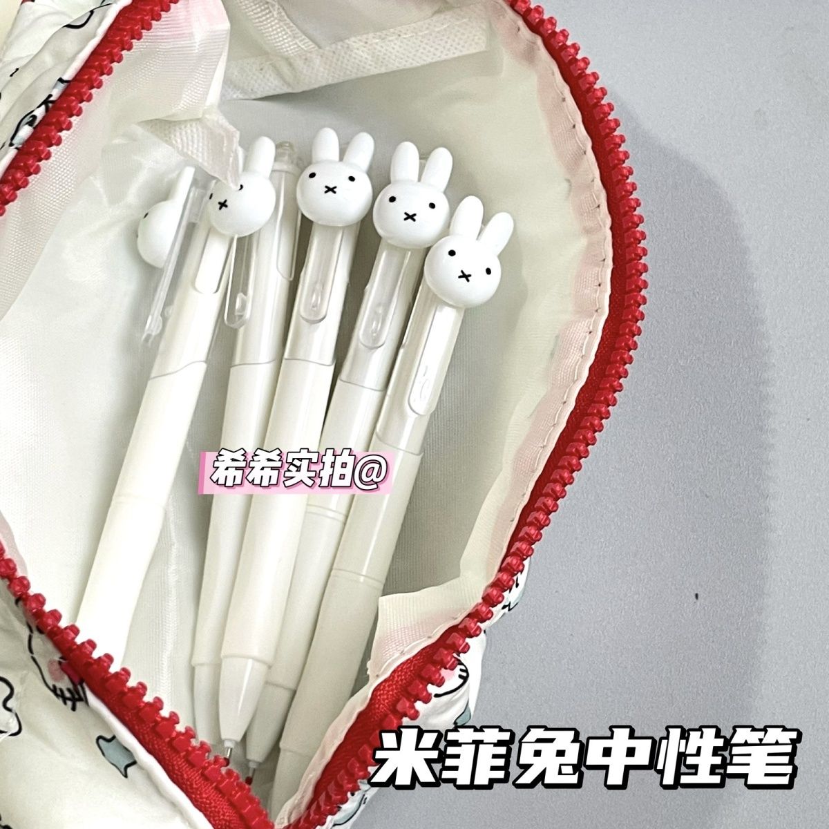 Miffy Retractable Gel Ballpoin - đánh giá và giá Supply Of Office Stationery